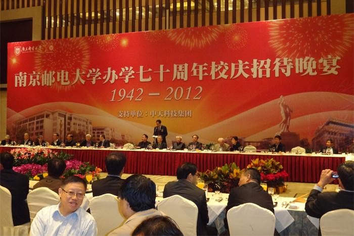 PG����(����)����IOS/��׿��/�ֻ���APP����