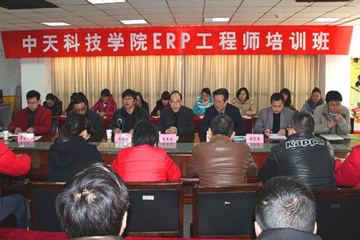 PG����(����)����IOS/��׿��/�ֻ���APP����