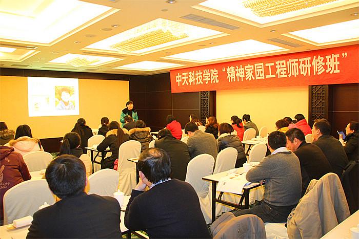 PG����(����)����IOS/��׿��/�ֻ���APP����