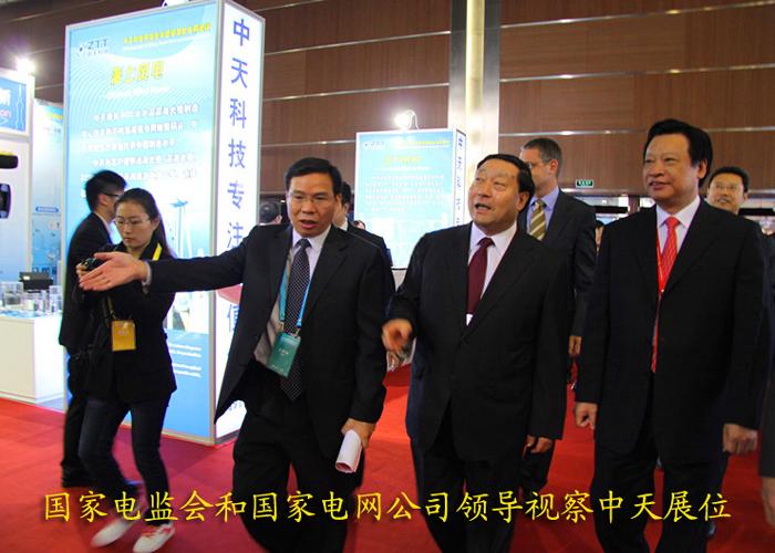 PG����(����)����IOS/��׿��/�ֻ���APP����