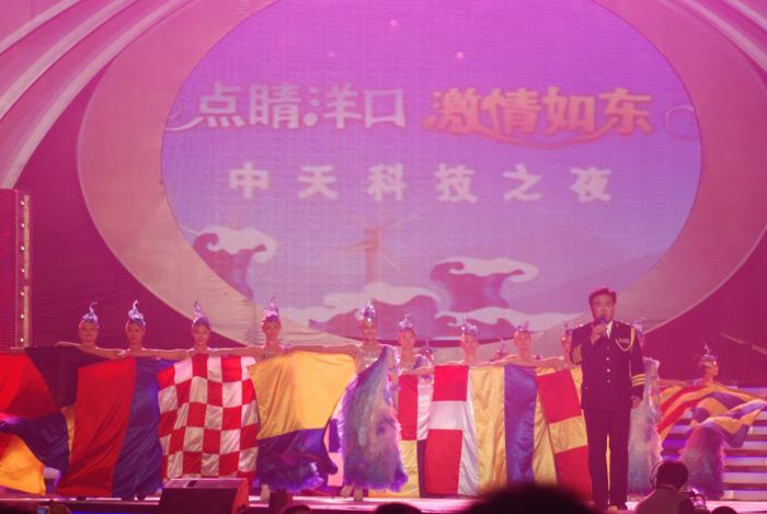 PG����(����)����IOS/��׿��/�ֻ���APP����