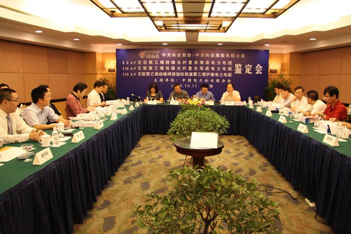 PG����(����)����IOS/��׿��/�ֻ���APP����