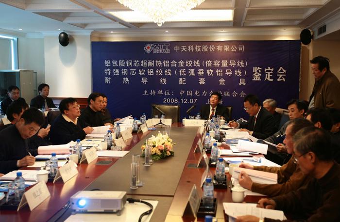 PG����(����)����IOS/��׿��/�ֻ���APP����