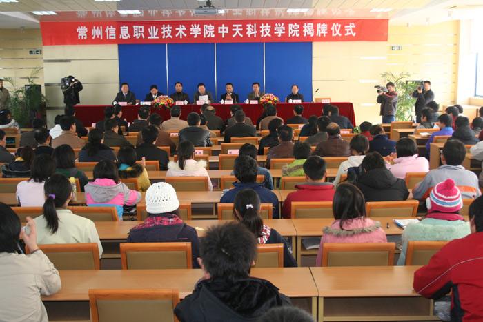 PG����(����)����IOS/��׿��/�ֻ���APP����