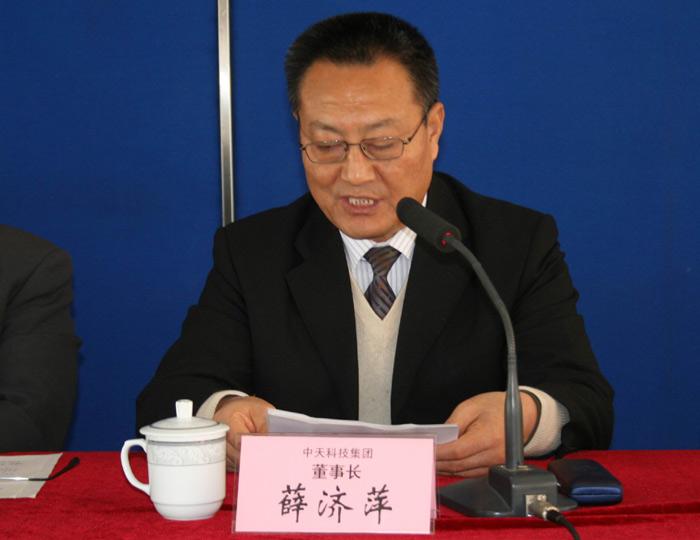 PG����(����)����IOS/��׿��/�ֻ���APP����