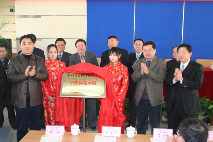 PG����(����)����IOS/��׿��/�ֻ���APP����