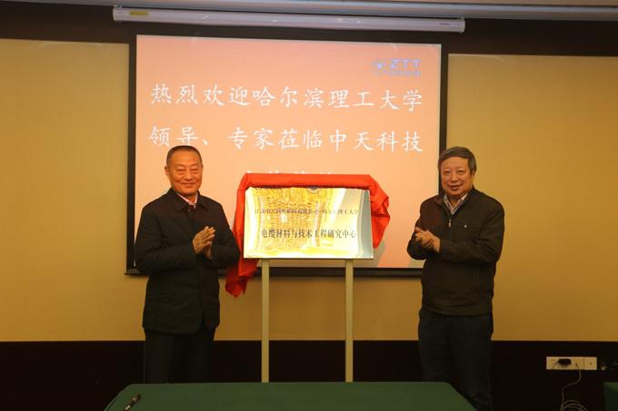 PG����(����)����IOS/��׿��/�ֻ���APP����