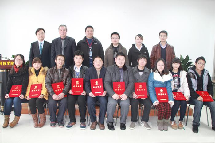 PG����(����)����IOS/��׿��/�ֻ���APP����