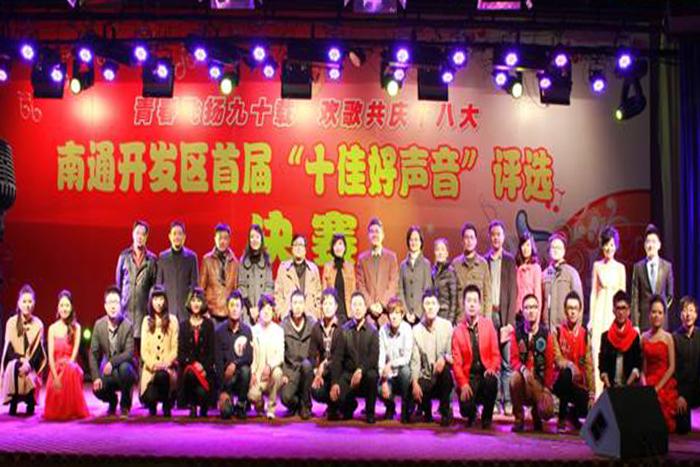 PG����(����)����IOS/��׿��/�ֻ���APP����