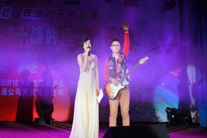 PG����(����)����IOS/��׿��/�ֻ���APP����