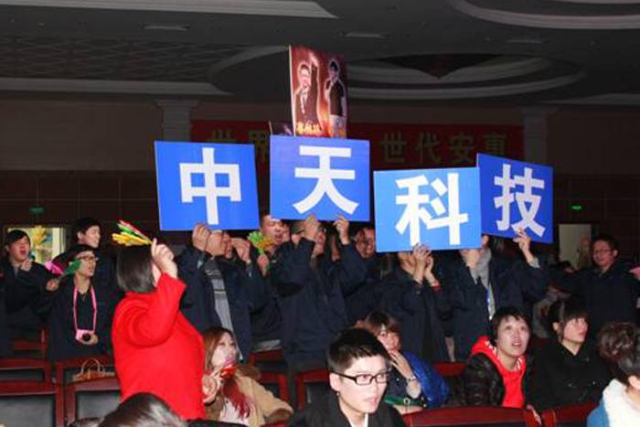 PG����(����)����IOS/��׿��/�ֻ���APP����