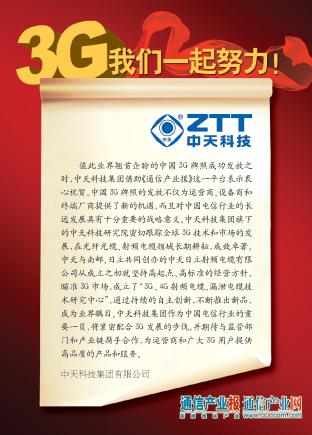 PGµç×Ó(¹ÙÍø)×îÐÂIOS/°²×¿°æ/ÊÖ»ú°æAPPÏÂÔØ