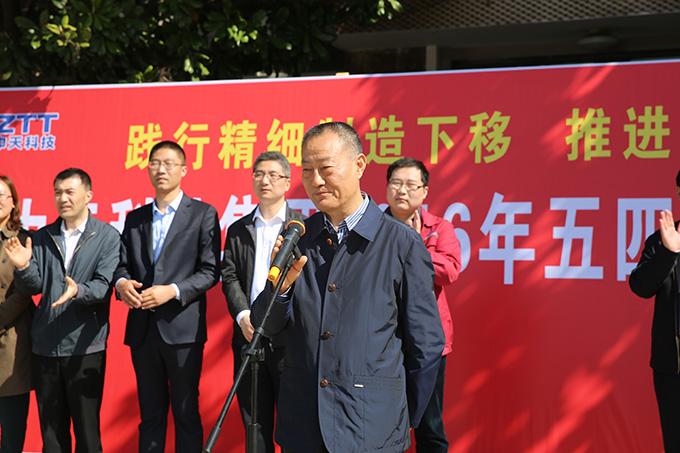 PG电子(官网)最新IOS/安卓版/手机版APP下载