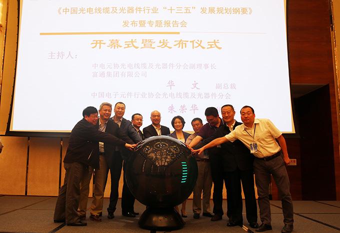 PG����(����)����IOS/��׿��/�ֻ���APP����