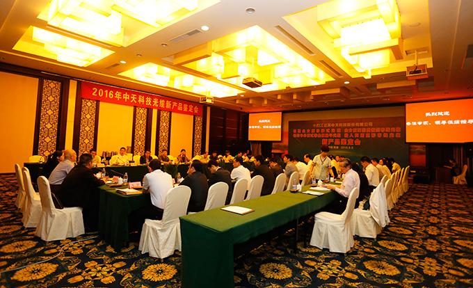 PG����(����)����IOS/��׿��/�ֻ���APP����