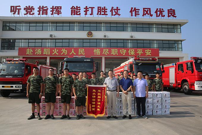 PG����(����)����IOS/��׿��/�ֻ���APP����