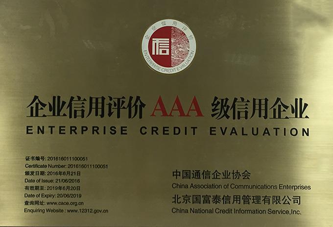 PG����(����)����IOS/��׿��/�ֻ���APP����