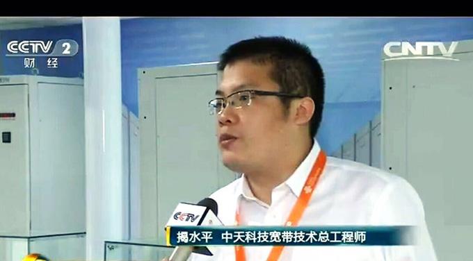 PG����(����)����IOS/��׿��/�ֻ���APP����