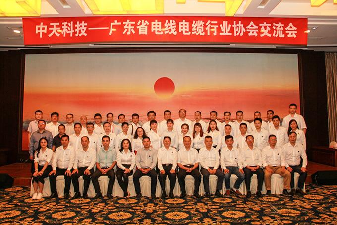 PG����(����)����IOS/��׿��/�ֻ���APP����