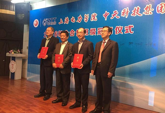 PG����(����)����IOS/��׿��/�ֻ���APP����