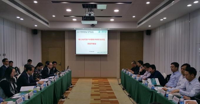 PG����(����)����IOS/��׿��/�ֻ���APP����