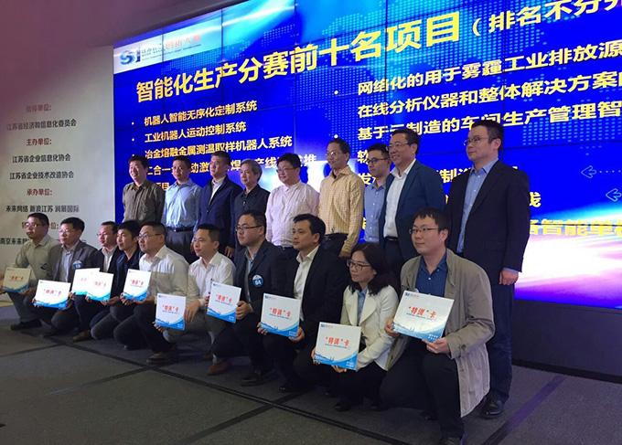 PG����(����)����IOS/��׿��/�ֻ���APP����