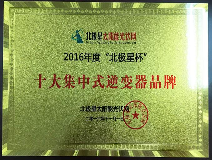 PG����(����)����IOS/��׿��/�ֻ���APP����