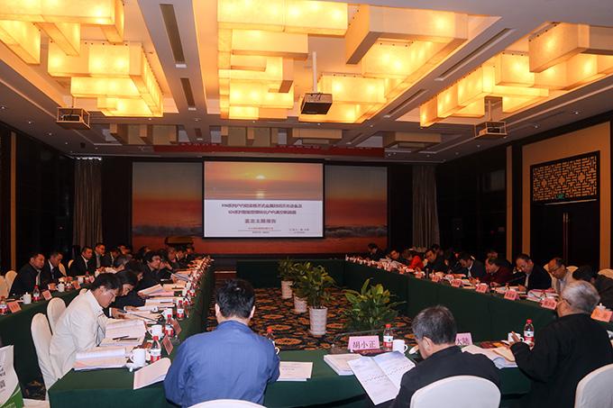 PG����(����)����IOS/��׿��/�ֻ���APP����