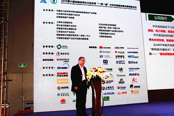 PG����(����)����IOS/��׿��/�ֻ���APP����