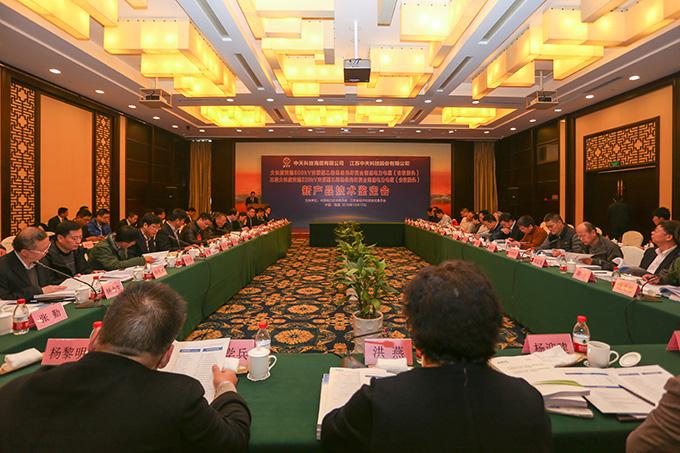 PG����(����)����IOS/��׿��/�ֻ���APP����