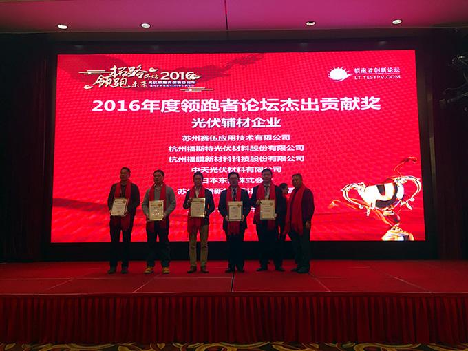 PG����(����)����IOS/��׿��/�ֻ���APP����