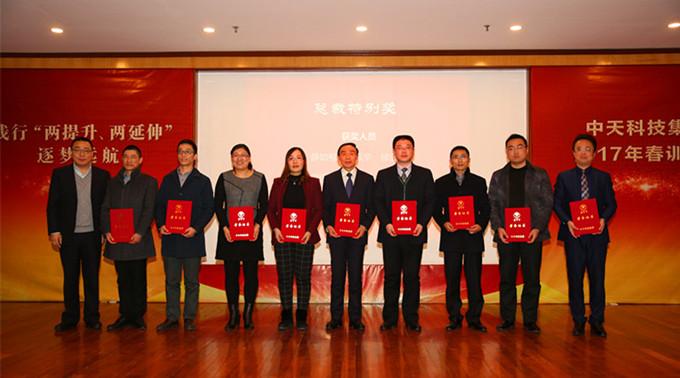 PG����(����)����IOS/��׿��/�ֻ���APP����