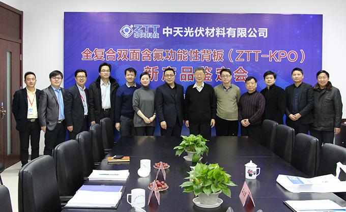 PG����(����)����IOS/��׿��/�ֻ���APP����