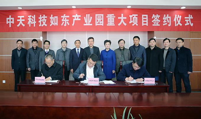 PG����(����)����IOS/��׿��/�ֻ���APP����