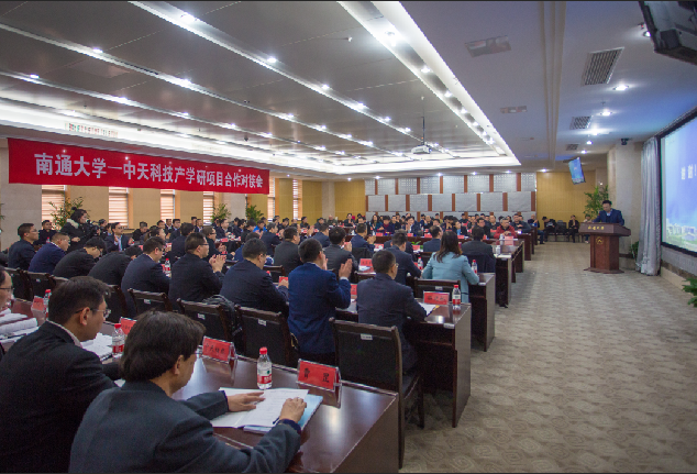 PG����(����)����IOS/��׿��/�ֻ���APP����