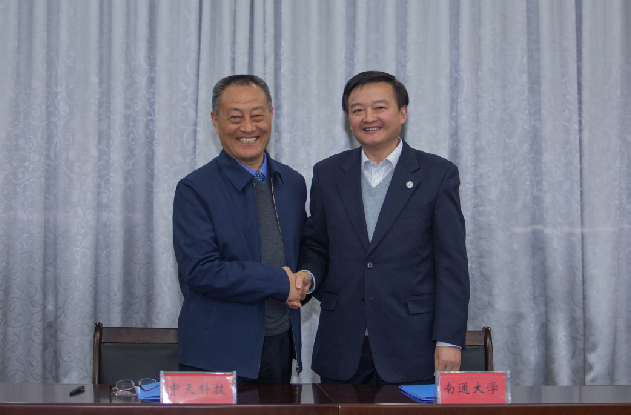 PG����(����)����IOS/��׿��/�ֻ���APP����