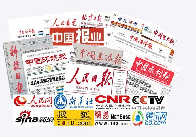 PG����(����)����IOS/��׿��/�ֻ���APP����