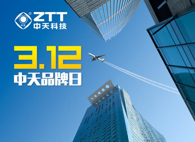 PG����(����)����IOS/��׿��/�ֻ���APP����