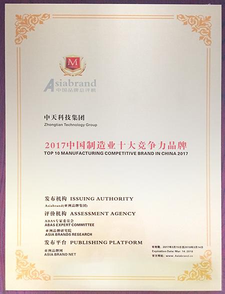 PG����(����)����IOS/��׿��/�ֻ���APP����