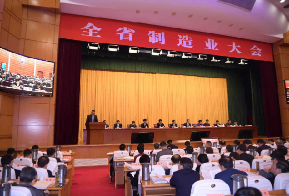 PG����(����)����IOS/��׿��/�ֻ���APP����