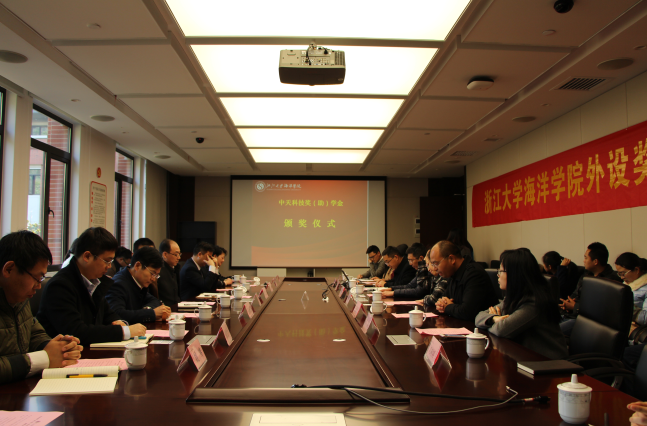 PG����(����)����IOS/��׿��/�ֻ���APP����