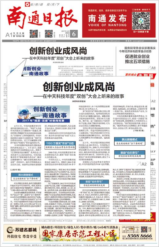 PG����(����)����IOS/��׿��/�ֻ���APP����