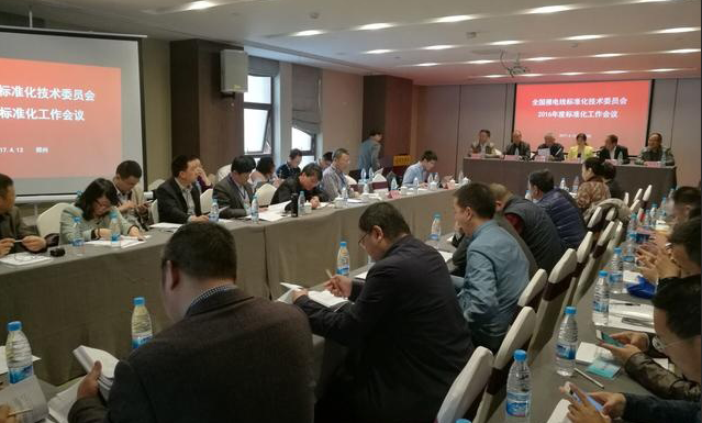 PG����(����)����IOS/��׿��/�ֻ���APP����