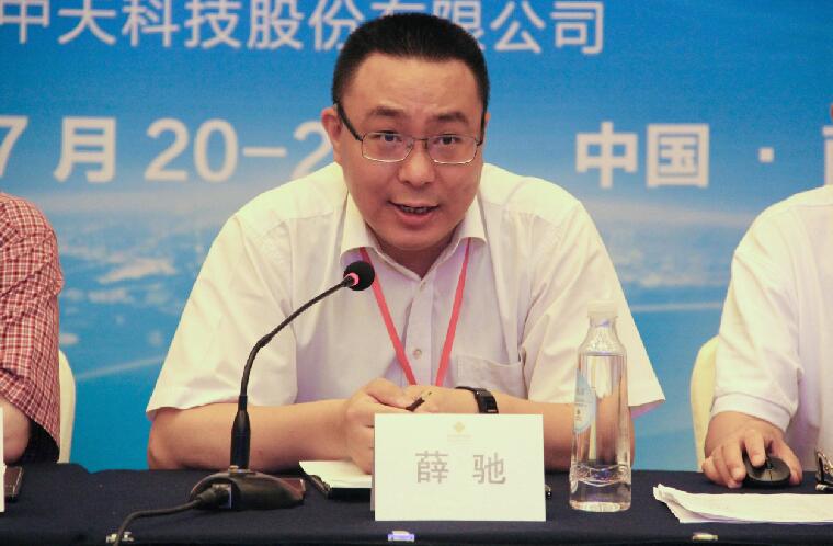 PG����(����)����IOS/��׿��/�ֻ���APP����