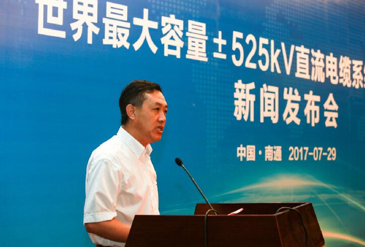 PG����(����)����IOS/��׿��/�ֻ���APP����