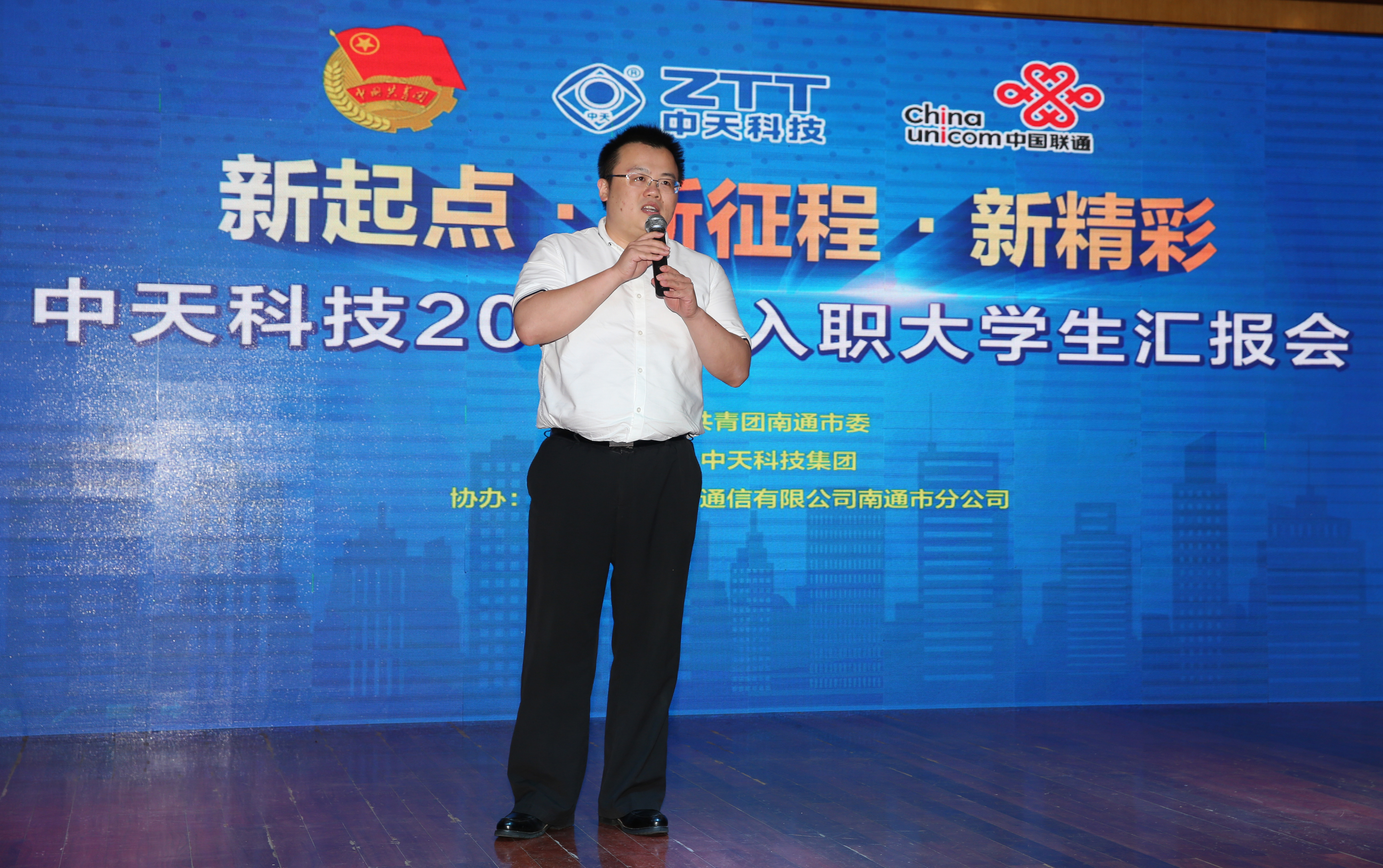 PG����(����)����IOS/��׿��/�ֻ���APP����