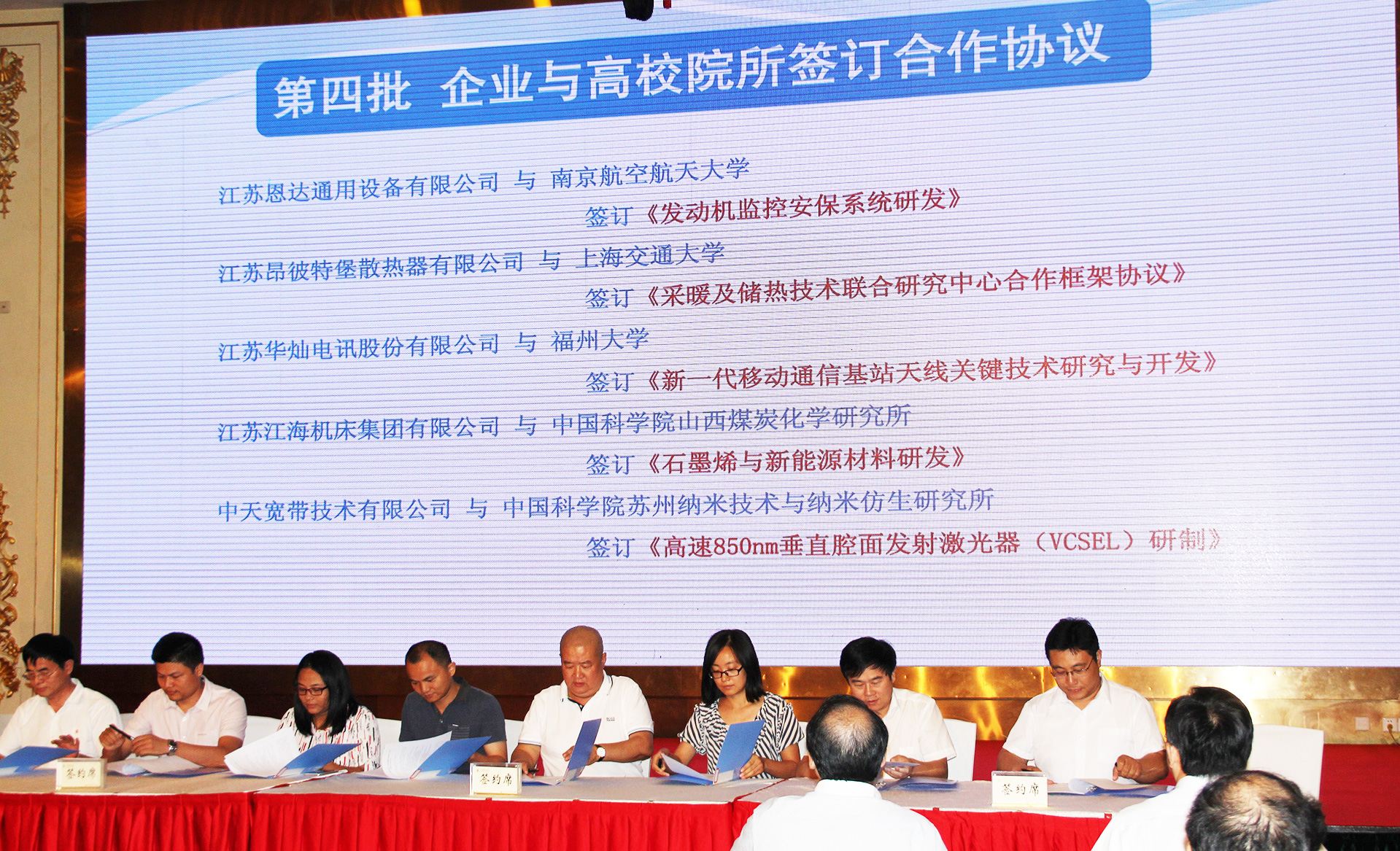 PG����(����)����IOS/��׿��/�ֻ���APP����