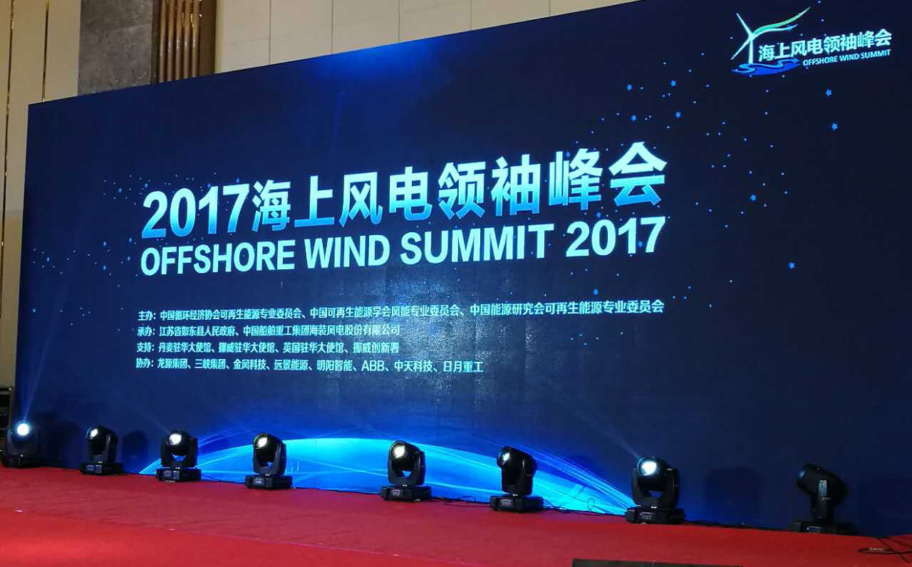 PG����(����)����IOS/��׿��/�ֻ���APP����