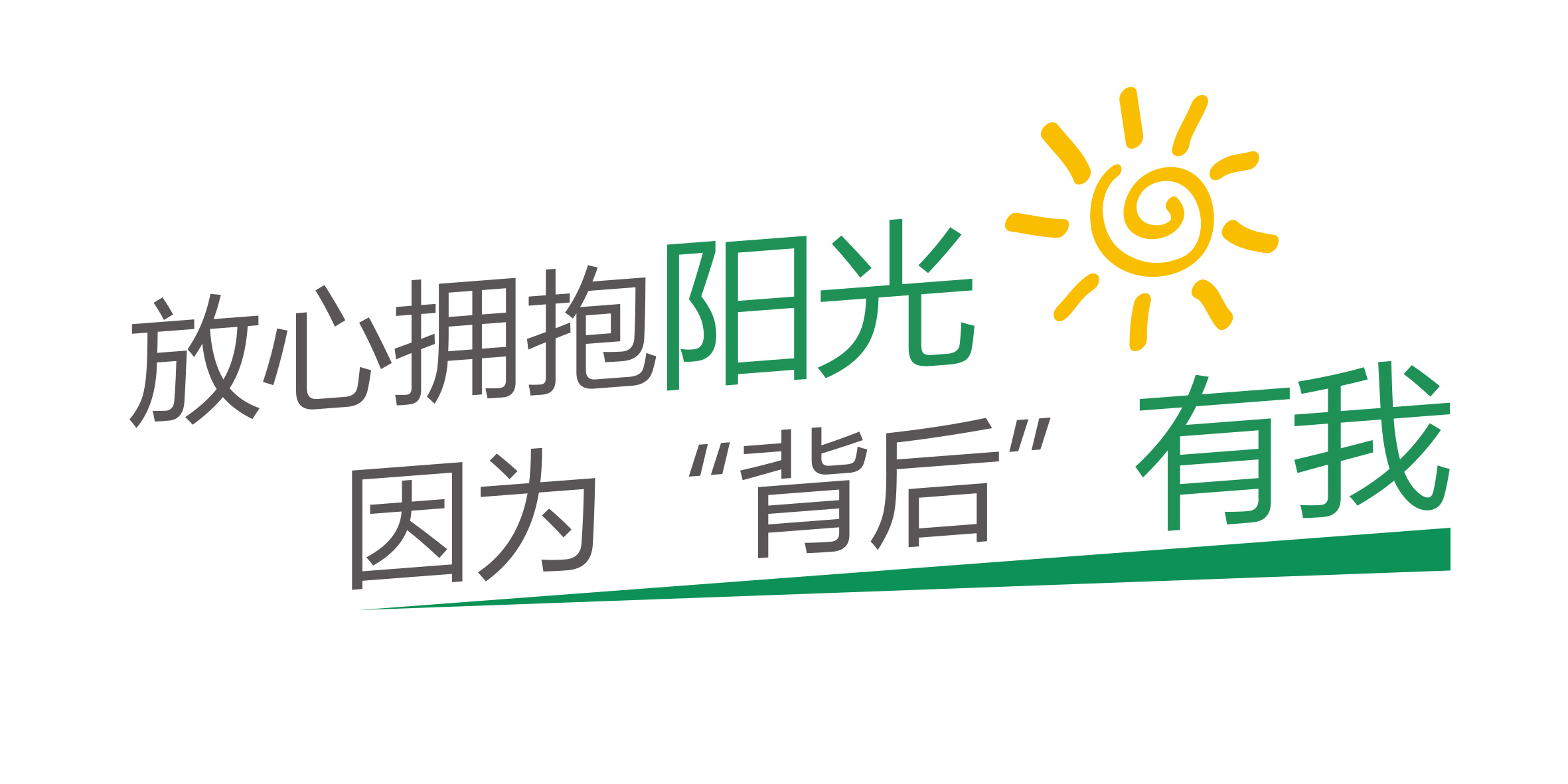 PG����(����)����IOS/��׿��/�ֻ���APP����