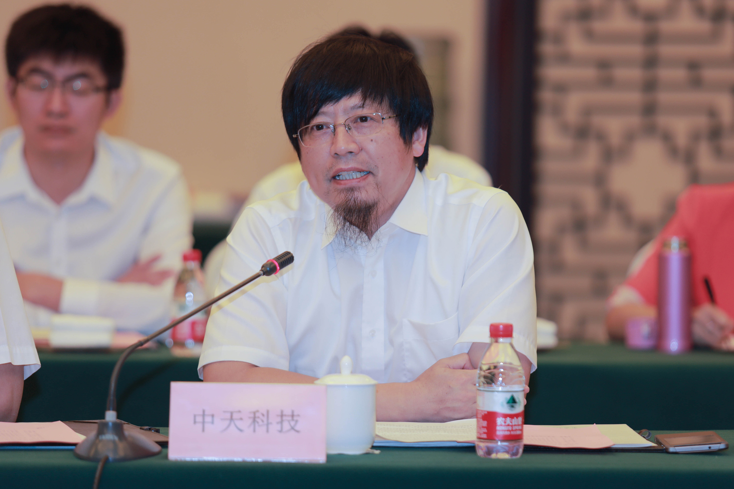 PG����(����)����IOS/��׿��/�ֻ���APP����